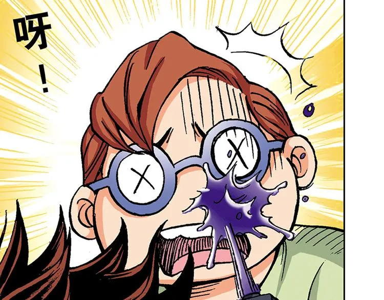 第1回 第65页