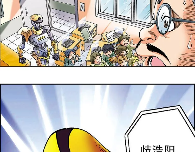 第1回 第86页