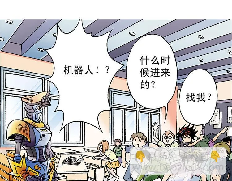 第1回 第89页