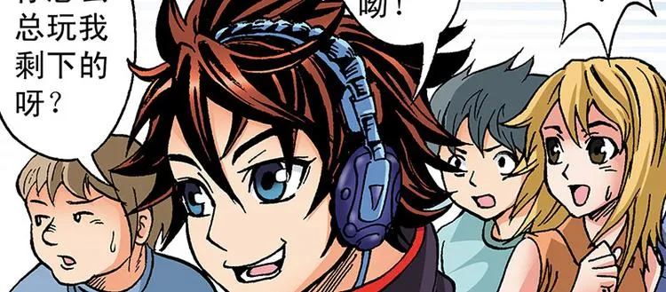 第1回 第92页