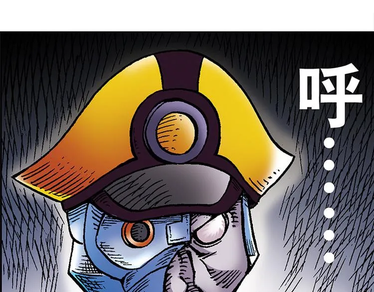 第1回 第93页