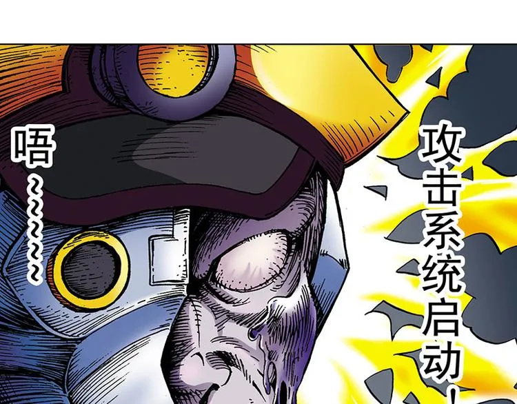 第1回 第98页
