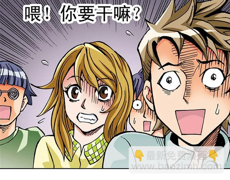 第1回 第102页