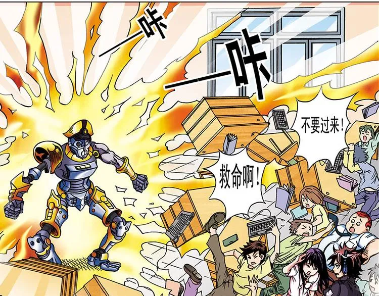 第1回 第103页