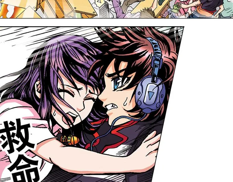 第1回 第104页