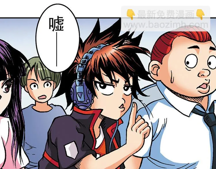 第2回 第32页
