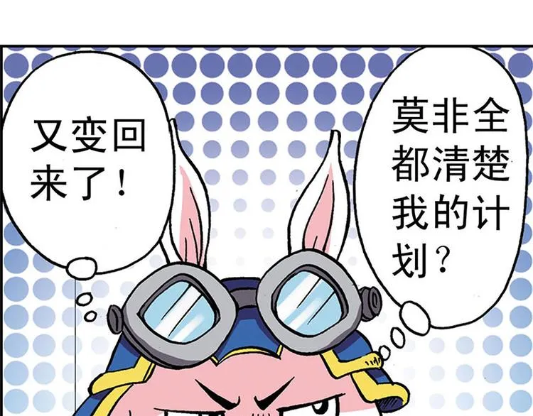 第2回 第52页