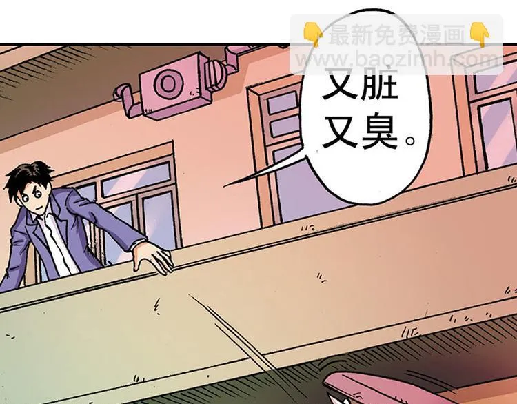 第2回 第58页