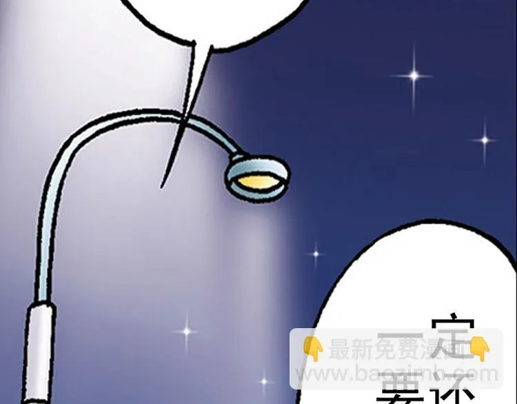 第2回 第83页