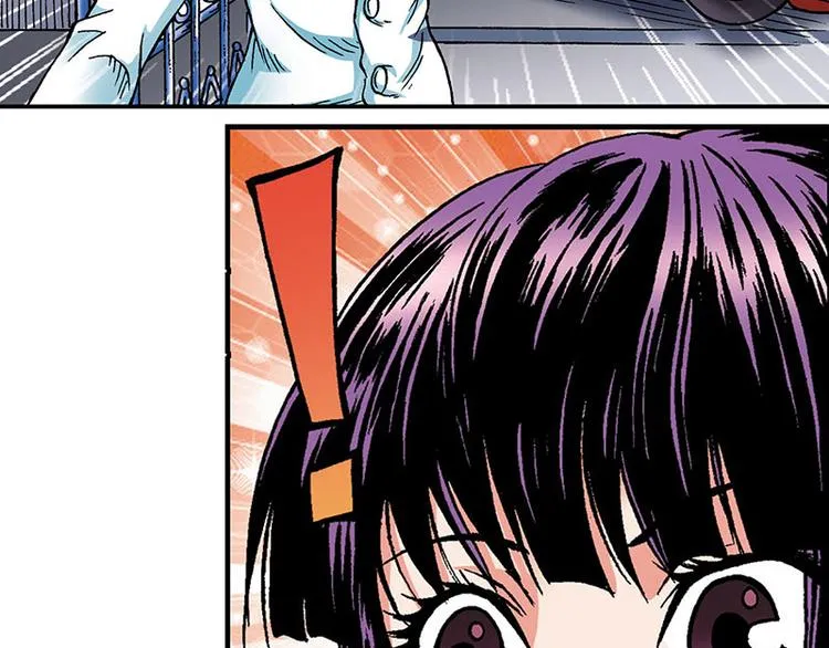 第2回 第95页
