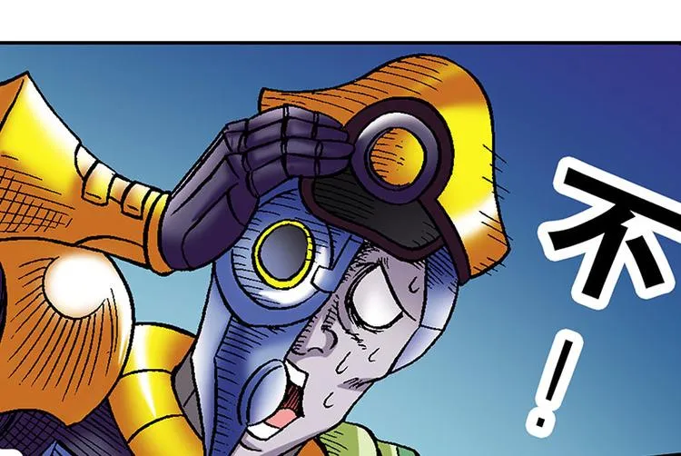 第3回 第66页