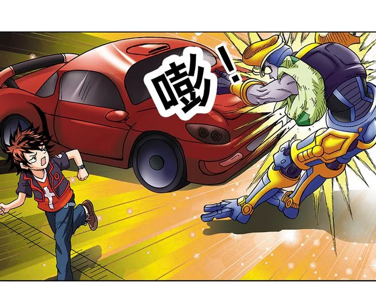 第3回 第67页