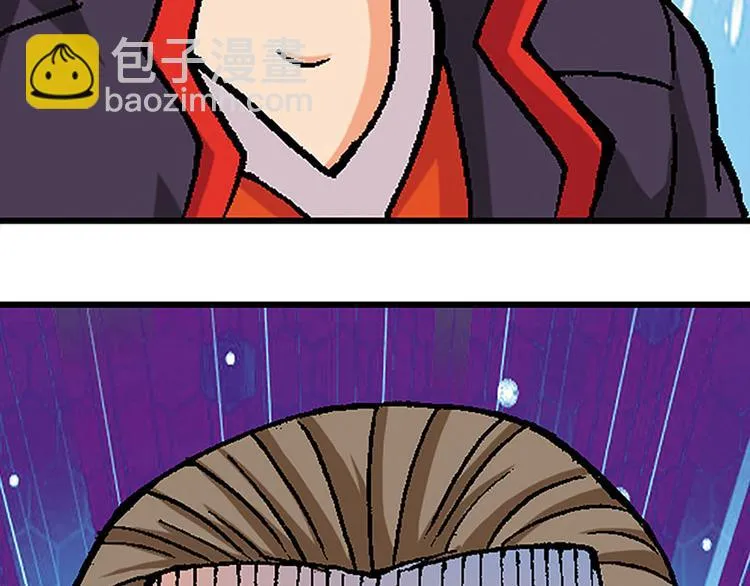 第5回 第29页