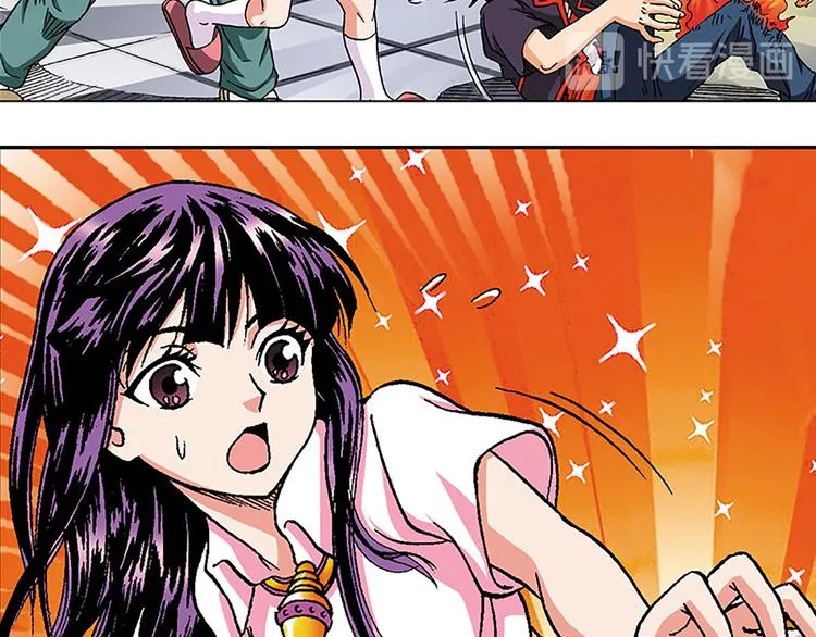 第5回 第39页