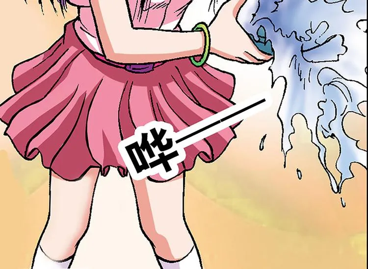 第5回 第42页