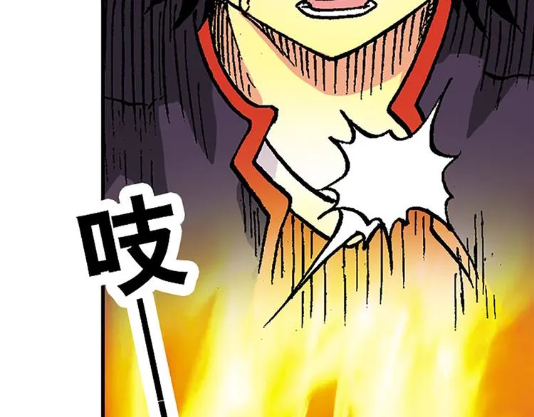 第5回 第63页