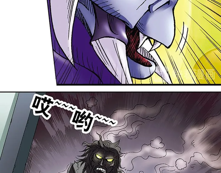 第5回 第73页