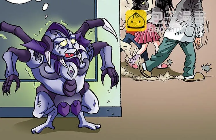 第5回 第77页