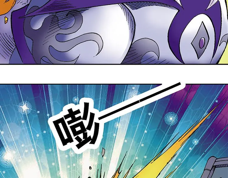 第5回 第85页