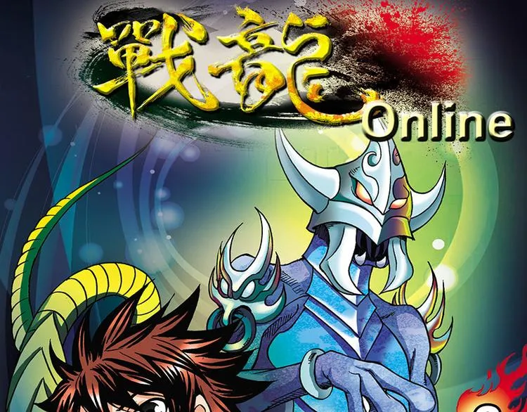 第6回 第1页