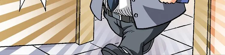 第6回 第63页