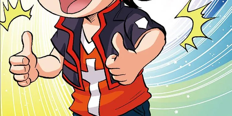 第7回 第21页