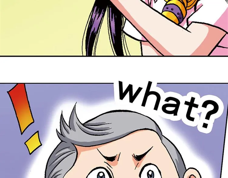 第7回 第25页