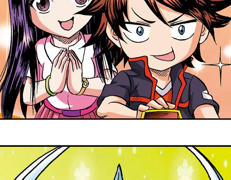 第7回 第46页