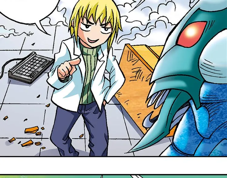 第7回 第56页