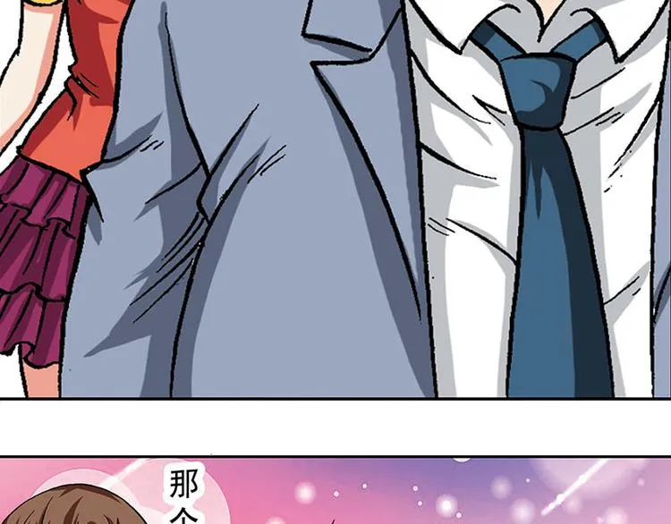 第9回 第10页