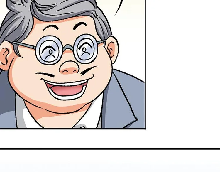 第9回 第25页