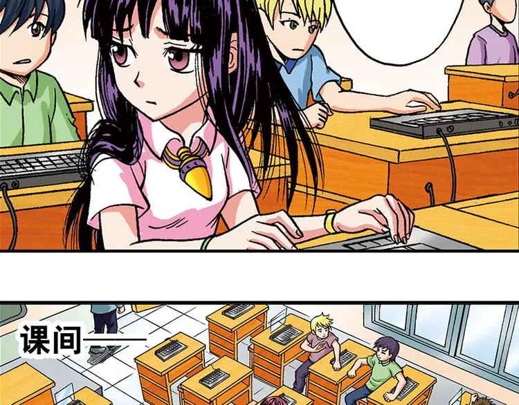 第9回 第48页