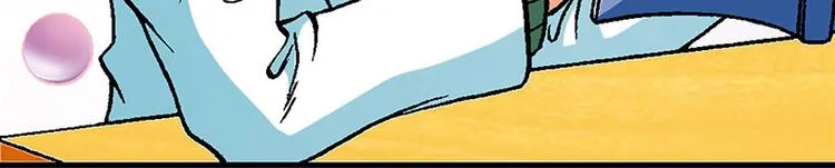 第9回 第70页