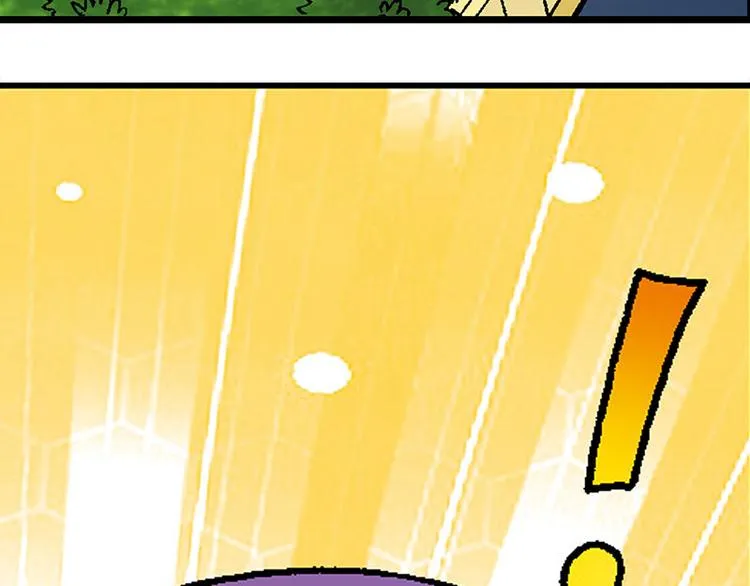 第9回 第92页