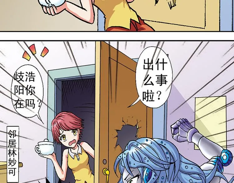 第10回 第92页