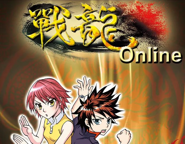 第11回 第1页