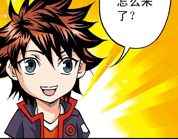 第11回 第73页