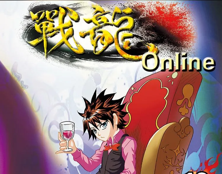 第12回 第1页