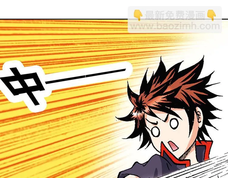 第12回 第63页