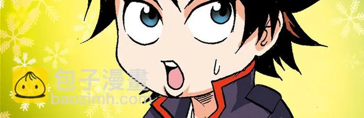第12回 第78页
