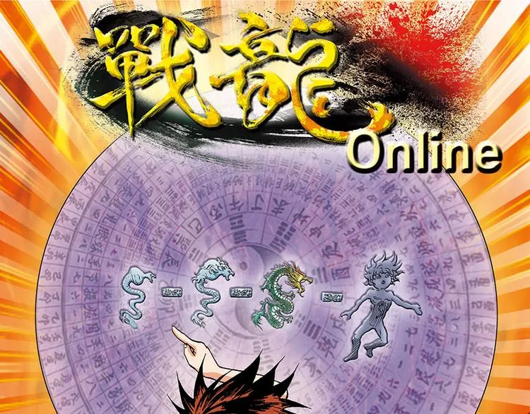 第13回 第1页