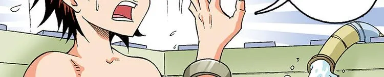 第13回 第29页