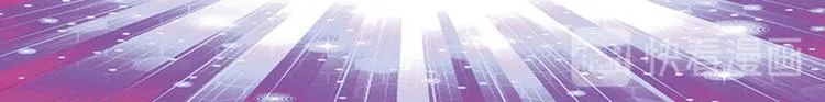 第13回 第66页