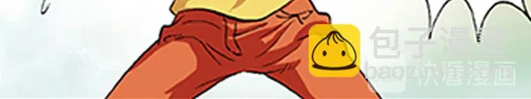 第16回 第10页