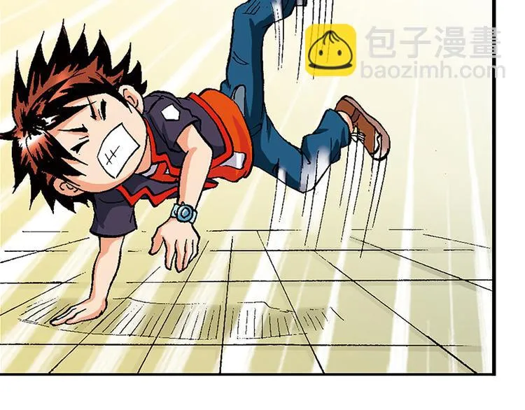 第16回 第46页
