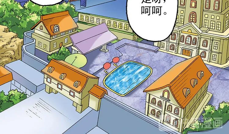 第16回 第93页