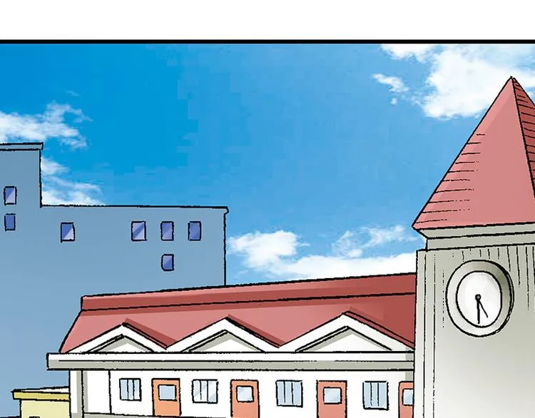 第15回 第45页