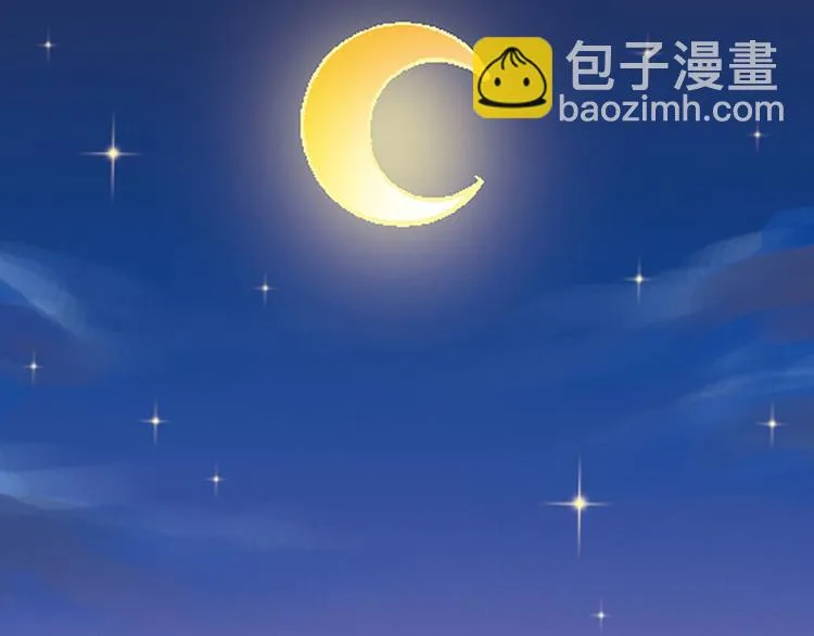 第17回 第12页