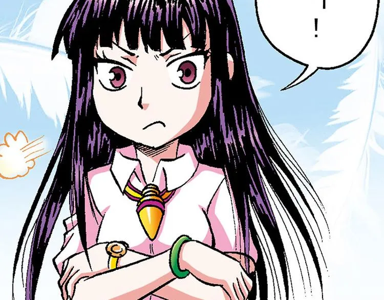 第17回 第24页