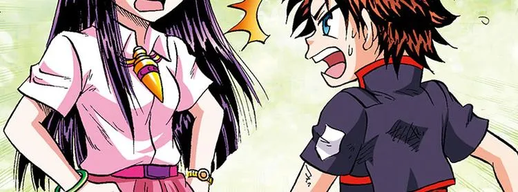 第17回 第27页